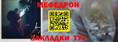 ПСИЛОЦИБИНОВЫЕ ГРИБЫ Бугуруслан