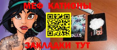 ешки Будённовск