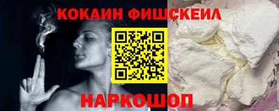 трава Бузулук