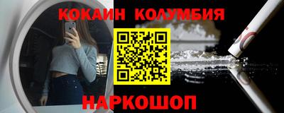 ПСИЛОЦИБИНОВЫЕ ГРИБЫ Бугуруслан