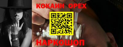 трава Бузулук