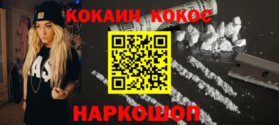 трава Бузулук