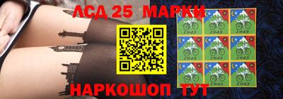 ПСИЛОЦИБИНОВЫЕ ГРИБЫ Бугуруслан