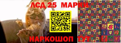 ПСИЛОЦИБИНОВЫЕ ГРИБЫ Бугуруслан