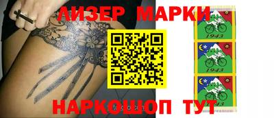 трава Бузулук