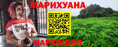 трава Бузулук
