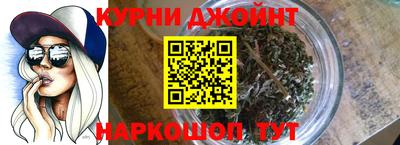 трава Бузулук