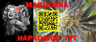ПСИЛОЦИБИНОВЫЕ ГРИБЫ Бугуруслан
