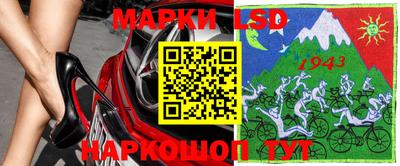 ешки Будённовск