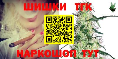 ешки Будённовск