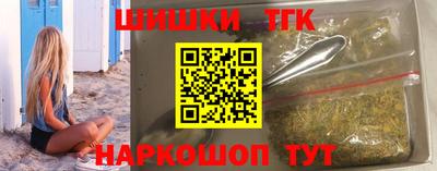 трава Бузулук