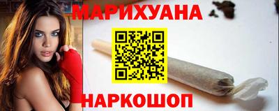 ешки Будённовск
