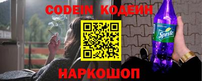 ПСИЛОЦИБИНОВЫЕ ГРИБЫ Бугуруслан