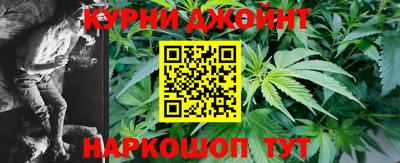 ПСИЛОЦИБИНОВЫЕ ГРИБЫ Бугуруслан