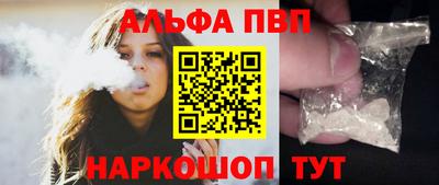 трава Бузулук