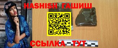 ALPHA PVP Когалым