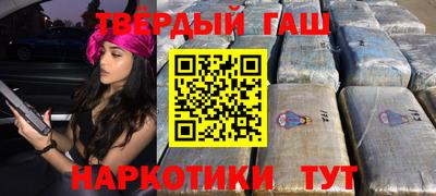 ешки Будённовск