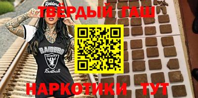 ПСИЛОЦИБИНОВЫЕ ГРИБЫ Бугуруслан