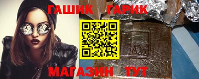трава Бузулук