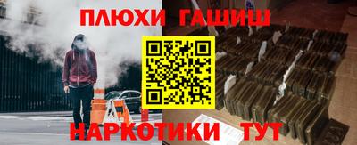 дистиллят марихуана Коломна