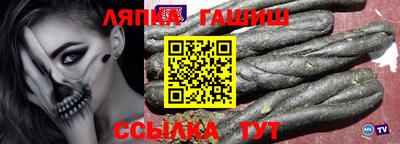 ПСИЛОЦИБИНОВЫЕ ГРИБЫ Бугуруслан