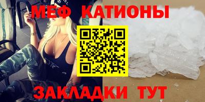 трава Бузулук