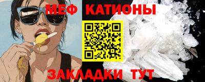 ешки Будённовск
